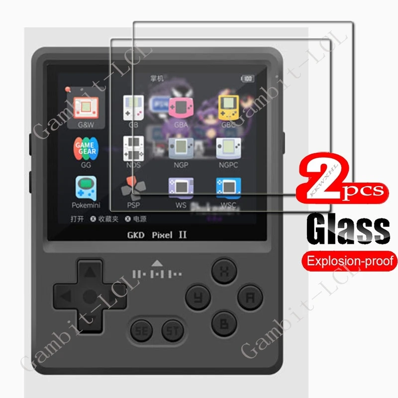 Фото 2 шт. для портативной игровой консоли Gkd Pixel 2,4-дюймовое закаленное стекло на GkdPixel2 Pixel2 9H HD Защитная пленка для экрана №1