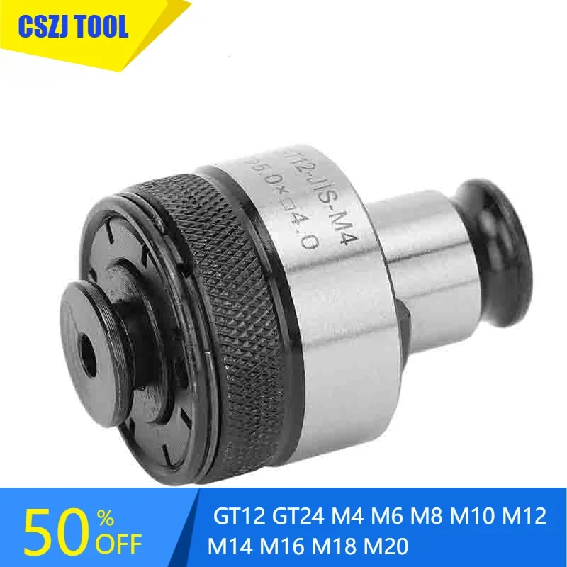 G03 Нарезной патрон GT12 GT24 M4 M6 M8 M10 M12 M14 M16 M18 M20 Крутящий момент Ручка инструмента для