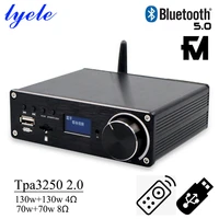 lyele audio tpa3250 class d digital power amplifier high power 130w2 hifi amplifier app bluetooth 5 0 fm usb player dc19 32v