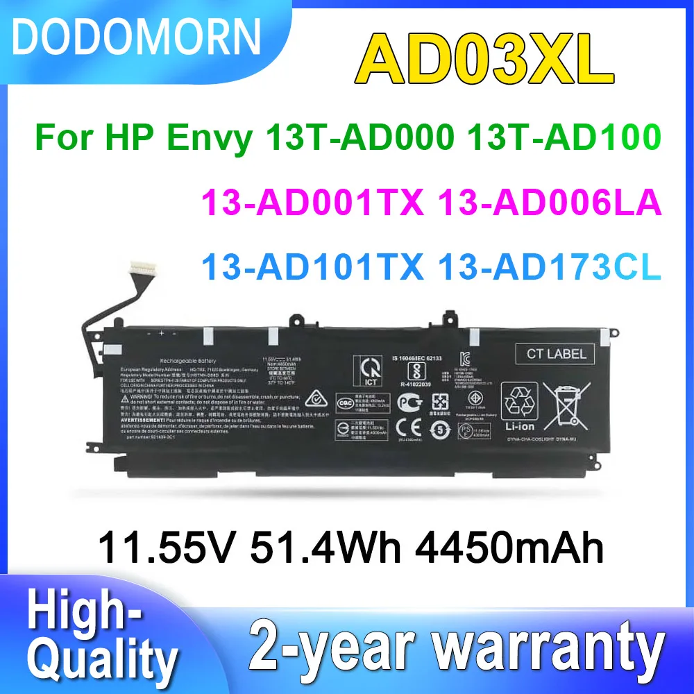 Аккумулятор DODOMORN AD03XL для ноутбука HP Envy 13-AD000 13-AD101TX AD-105TX 921409-271 11 55 в 4550 Вт-ч мАч