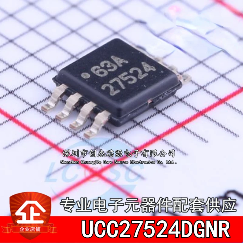 

5pcs New and original UCC27524DGNR MSOP-8 Bridge driver IC UCC27524DGN MSOP8