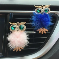 owl shape car perfume clip non slip alloy easy to install car air freshener interior accessories