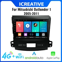 4g carplay 9 android 2 din car multimedia navigation gps player for mitsubishi outlander 2005 2011 peugeot 4007 2007 2012