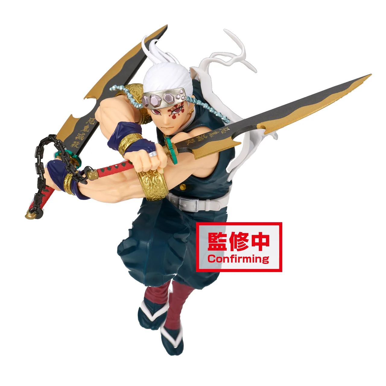 

Pre Sale 20Cm Uzui Tengen Anime Figure Models Vibration Stars Demon Slayer: Kimetsu No Yaiba Anime Figurine Figural Models Gifts