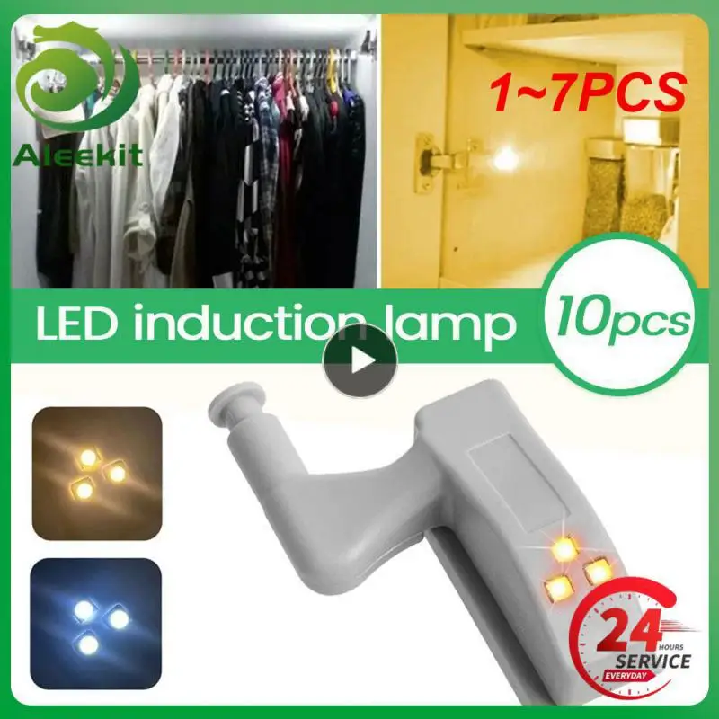 

1 ~ 7 шт., индукционные светильники для шкафа