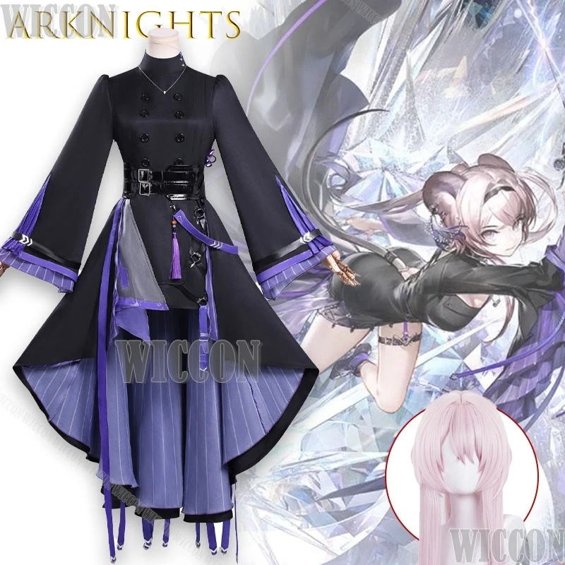 Фото Arknights Lin Yuxia Косплей Костюм Полный комплект Сценический наряд Аниме Игровой персонаж Ролевая игра для женщин Хэллоуин Вечеринка №1