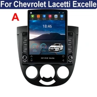 android for buick excelle hrvchevrolet lacetti j200 daewoo gentra tesla multimedia stereo car dvd player navigation gps radio