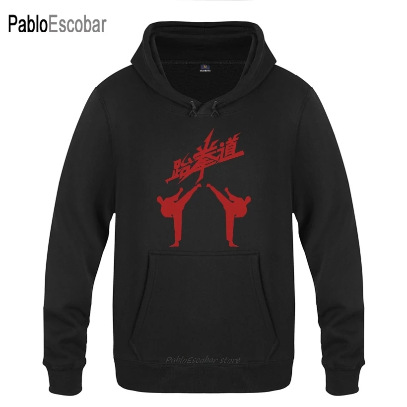 

Taekwondo Sweatshirts Men Mens Hooded Fleece Pullover Hoodies