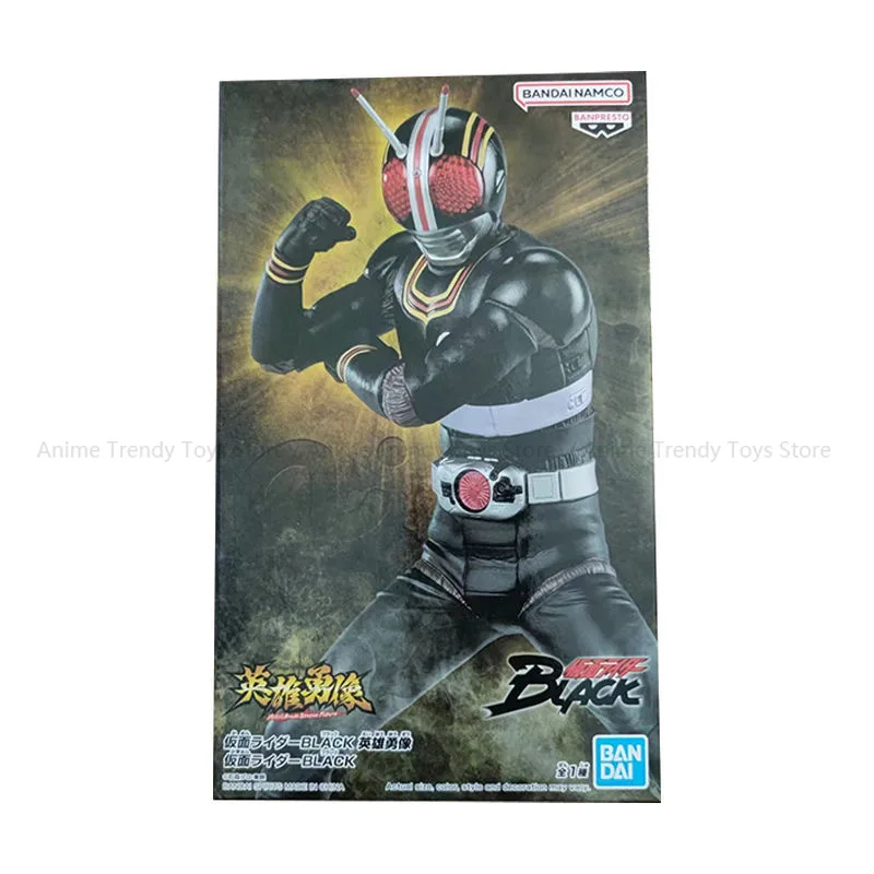 В наличии Bandai, оригинальная фигурка героя Brave, Kamen Rider, черная RX, аниме-фигурка, игрушки для мальчиков, подарки на день рождения для детей (art.: 3920cc8b6000a) - 3920cc8b6000a