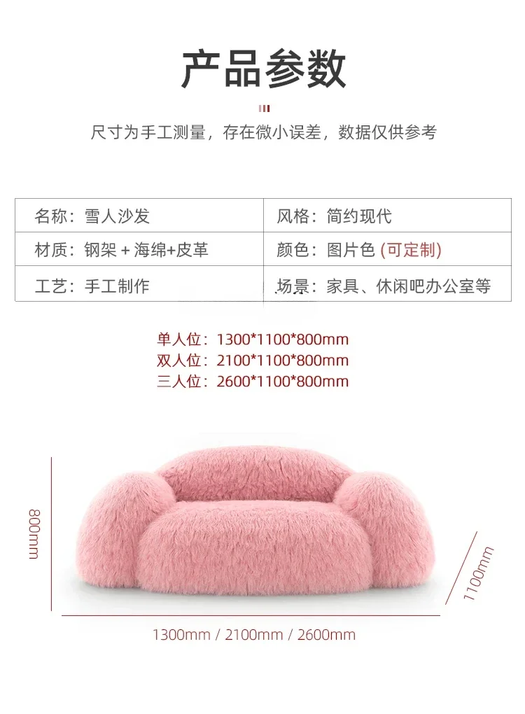 Ленивый диван татами девочка розовый плюшевый простой современный гостиная