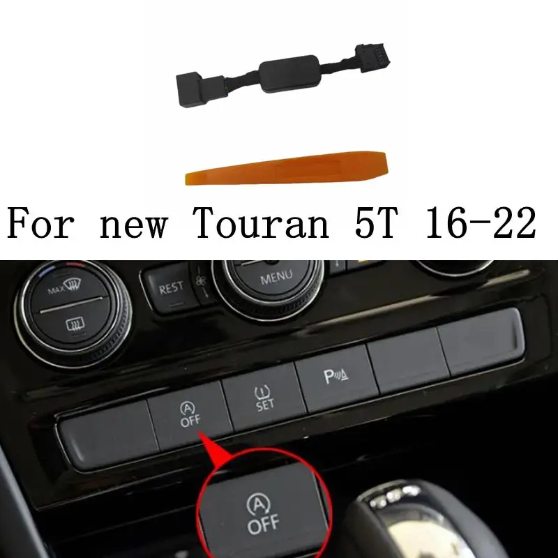 Для Volkswagen Touran 2015-2022 2010-2015 Автомобильный авто старт и стоп-подавитель