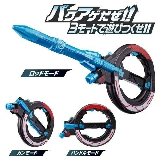 Оригинальная серия Bandai Super Sentai, BakuRangerBakuen-Sentai AkaRanger, модель рулевого колеса Benben, игрушка, звуковые эффекты, игрушки, подарки (art.: 3920cdb850ab7) - 3920cdb850ab7