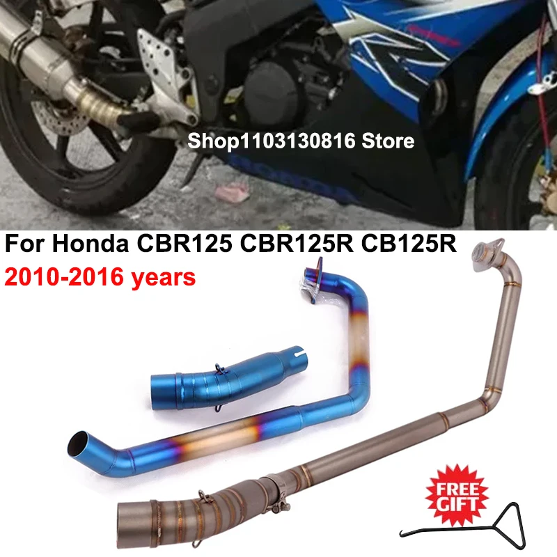 Фото Надевается для Honda CBR125 CBR125R CB125R CBR 125 2010-2016 мотоциклетная выхлопная передняя средняя труба, глушитель системы побега №1