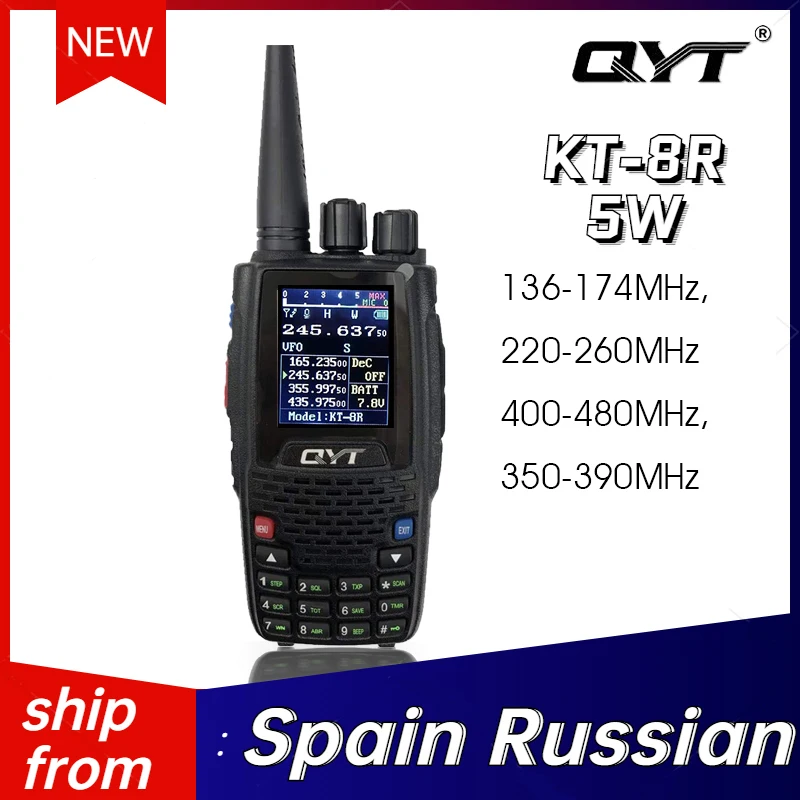 QYT KT-8R 5W UV Outdoor Intercom Two Way Radios KT-8R Color Display Transceiver QYT Quad Band Handheld Walkie Talkie KT-8R