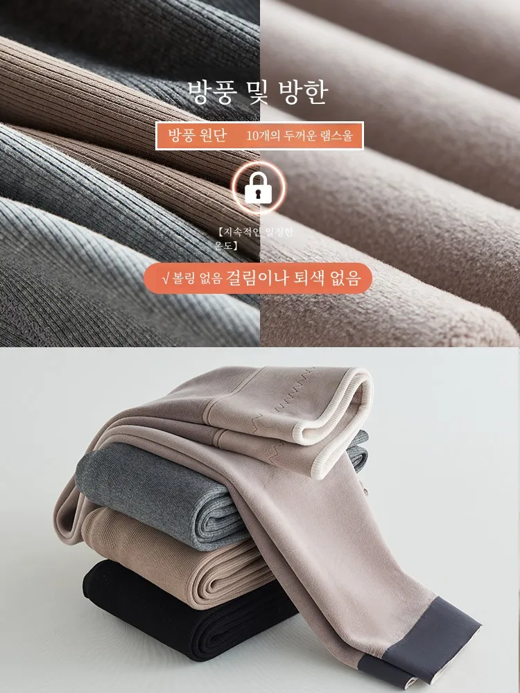  Новинка 2024 утепленные брюки женские зимние с внутренней подкладкой толстая