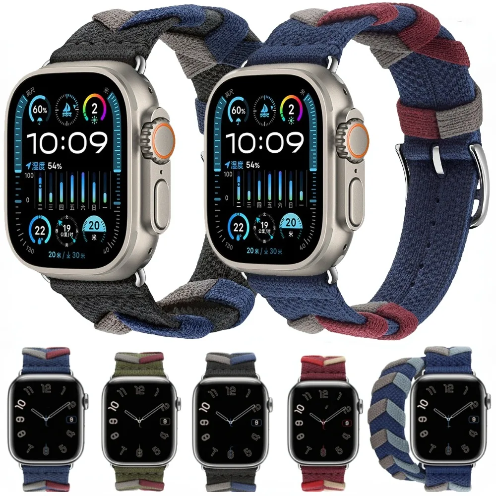 Ремешок Bridon для Apple Watch Band 49 мм 45 41 44 40 42 38 оригинальный нейлоновый браслет iWatch Series