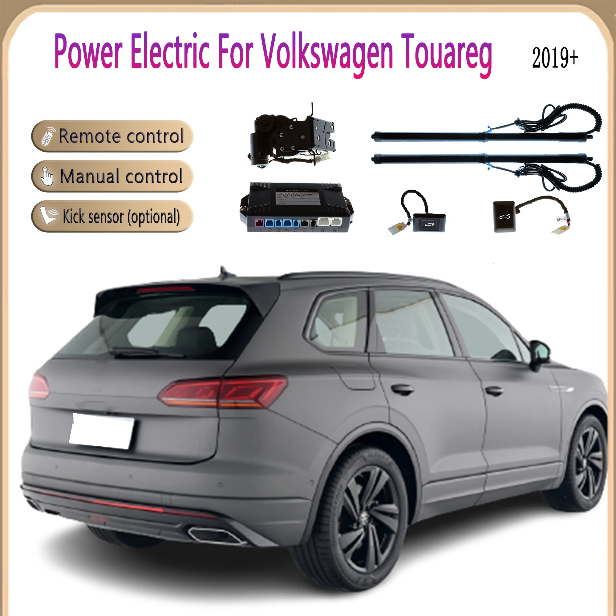 Гидравлический Привод Двери Багажника Туарег Купить