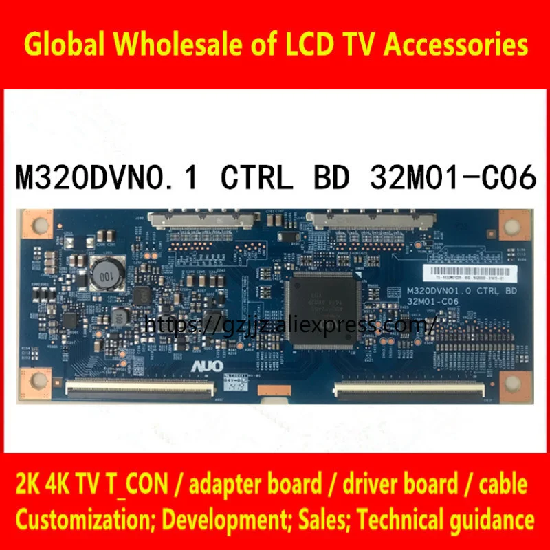 

T M320DVN0. 1 Ctrl BD 32m01-c06 logic board test OK warranty 120 days