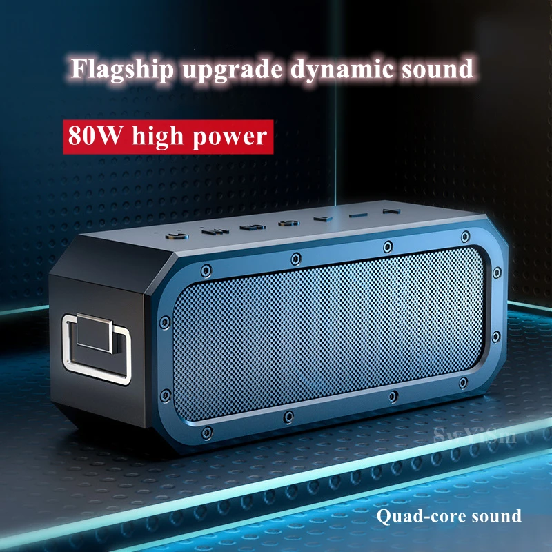 

Портативная bluetooth-колонка, 80 Вт, HIFI, водонепроницаемая