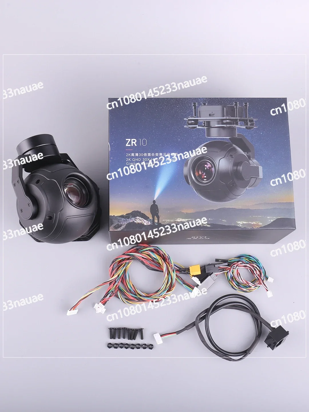 Дрон электро-оптическая камера поворота наклона Zr10 2K 30x Гибридный зум Starlight