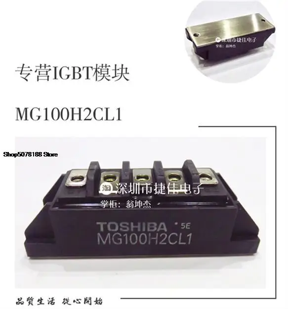 EVK71-060 MG75H2CL1MG100H2CK1