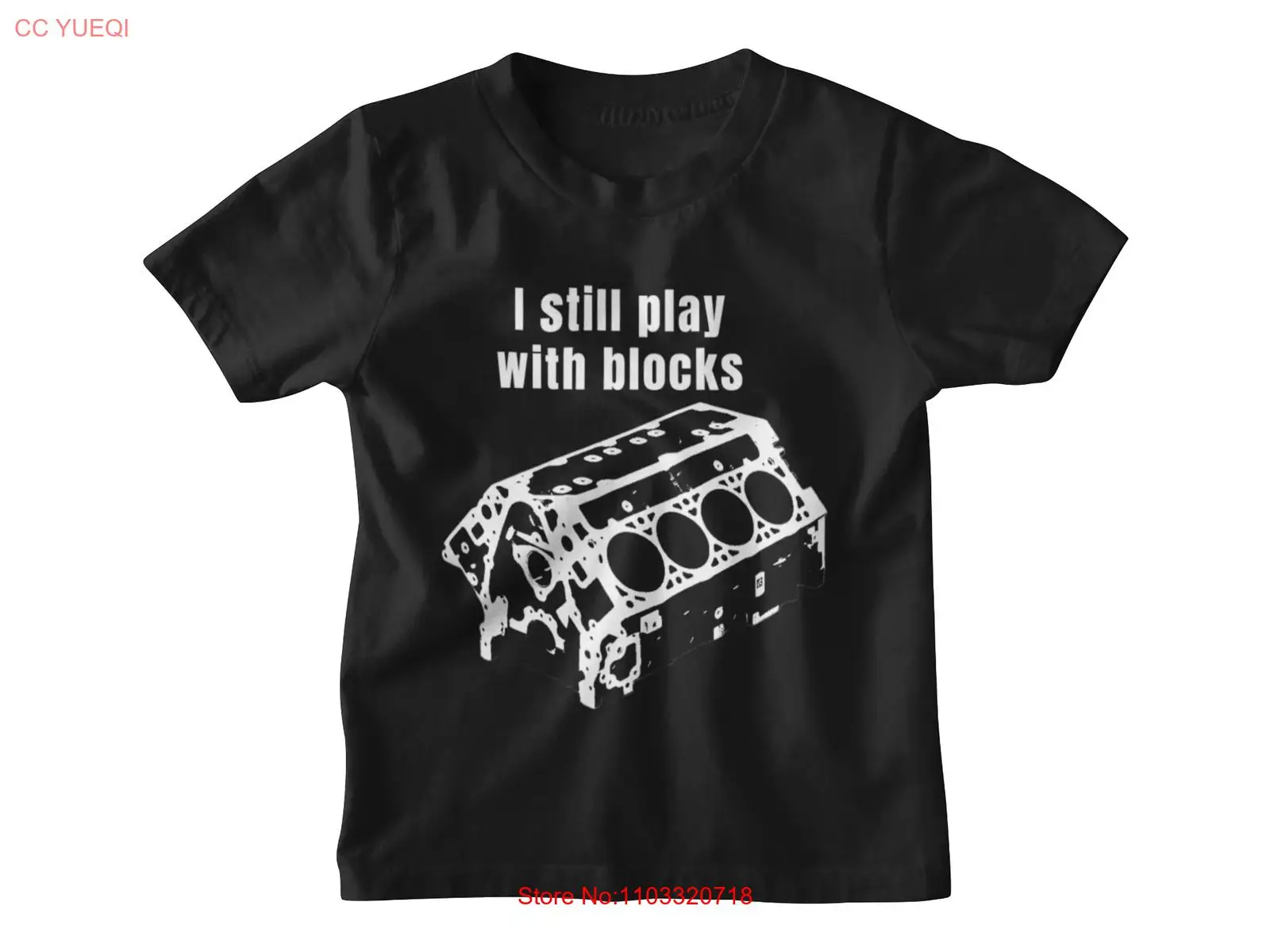 Я все еще играю с блоками-футболка унисекс