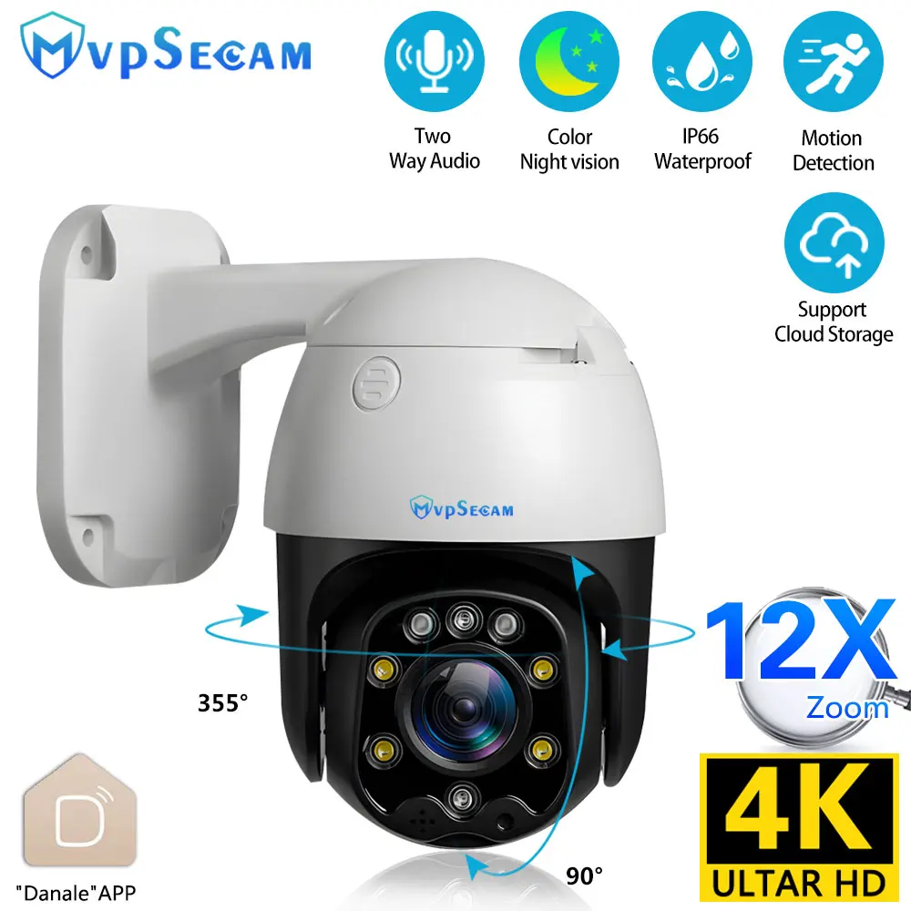 

CCTV 5MP/8MP Outdoor POE PTZ Camera IP66 Weatherproof Camera 12X Optical zoom Night Vision AI Human Detection Safes Camera