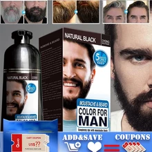 100% Natural Beard Dye Cream Men Mustache Beard Cream Natural Black Dye Shampoo Fast Long Lasting Black Beard Care Tint Cream