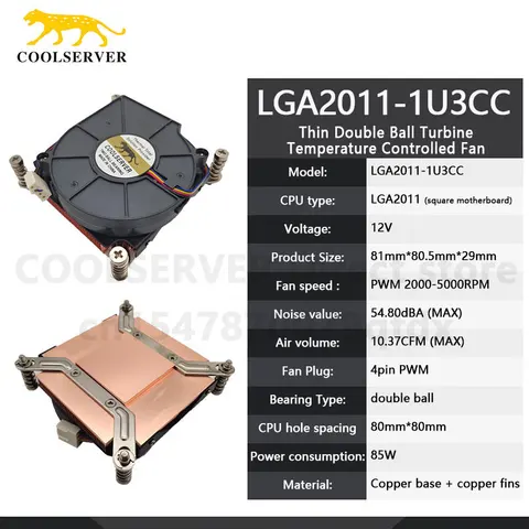 Кулер для серверного процессора COOLSERVER 1U3CC, вентилятор для охлаждения 4pin PWM 3000 об/мин для LGA2011 115X, радиатор для рабочей станции Chass