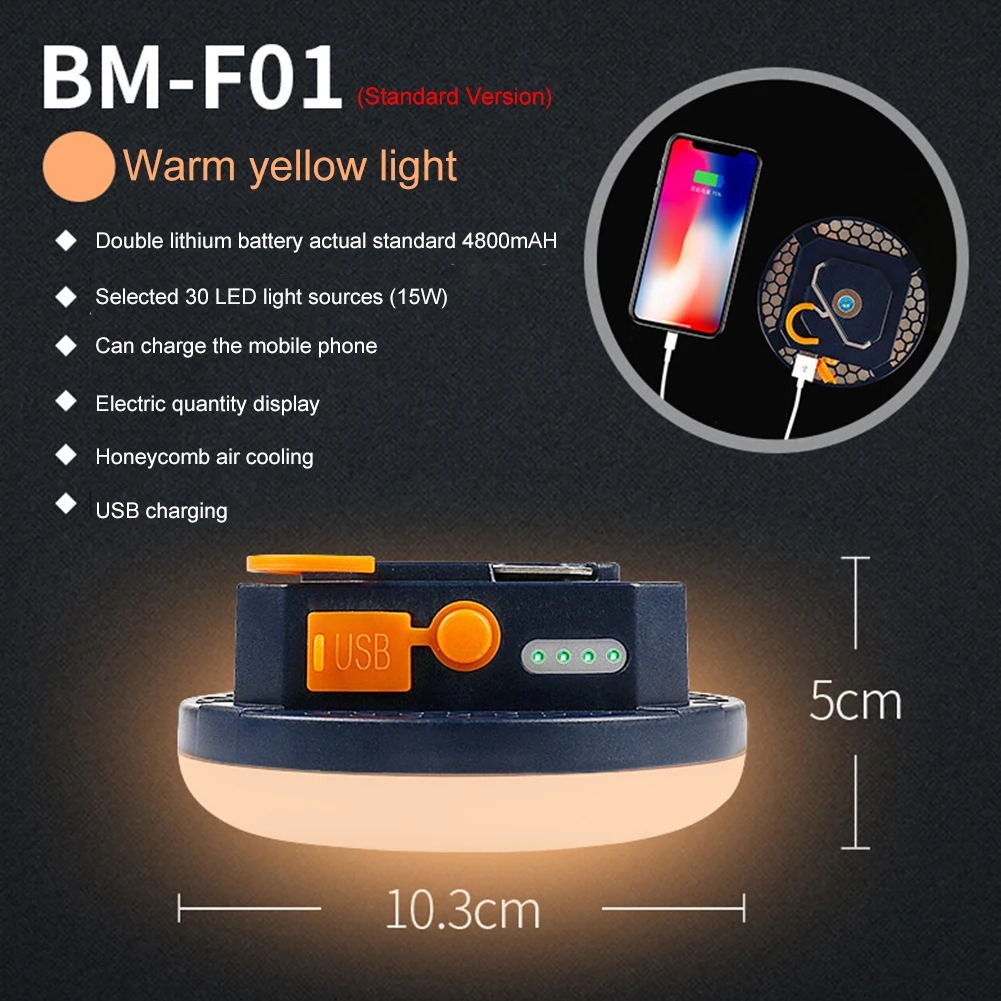 

Portable High Power Rechargeable LED Magnet Flashlight Camping Lantern Fish Light Outdoor Work Repair Lighting LED Fish Hiking