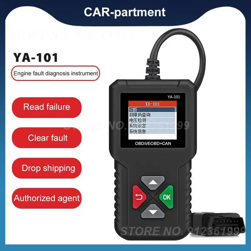 

YA101 OBD2/EOBD Car Diagnostic Tool OBD 2 Automotive Scanner Engine Analyzer Tool Code Reader OBDII Scan Tool PK ELM327 Cr319