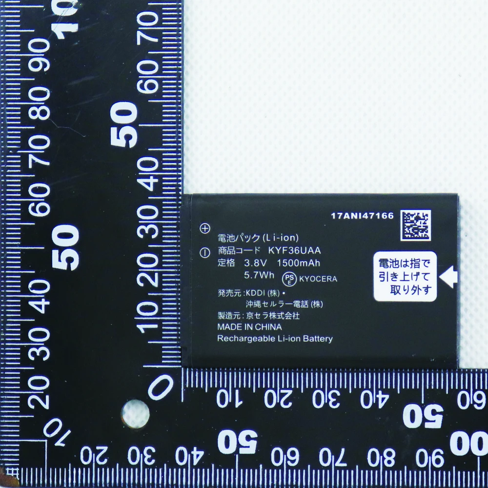 2 шт. 5 10 высокое качество новейший оригинальный аккумулятор KYF36UAA1500 мАч сменный