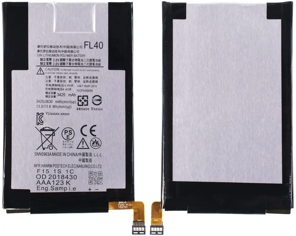 Аккумулятор / батарея для Motorola Moto X Play (XT1562) FL40