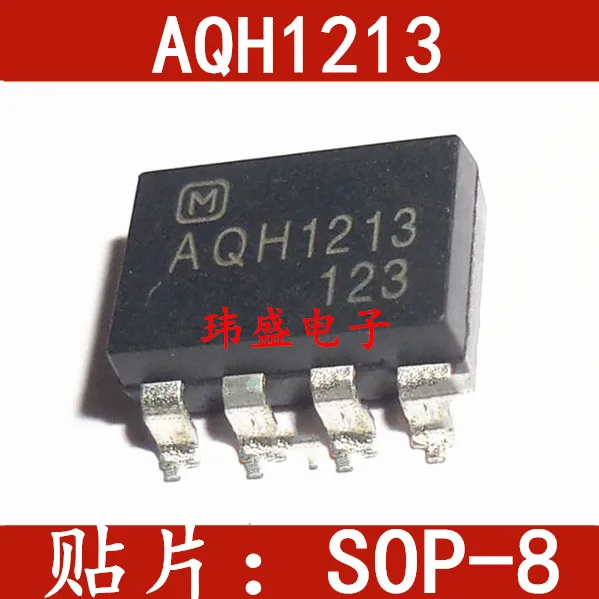 

Бесплатная доставка aqh1213 SOP-7 10 шт.