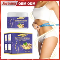 jaysuing slimming cream tightening hot cream for women firming cream burning abdomen fat burner belly leg body shaping cream 30g