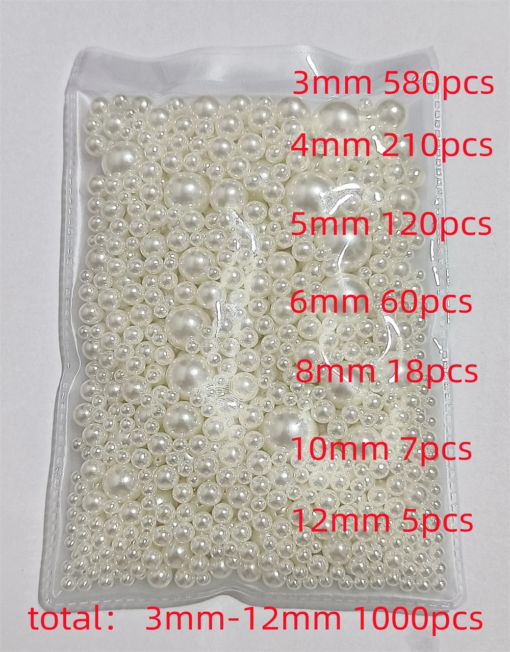 

3-12mm mixed size 1000pcs Pearl white/ABS No hole round imitation plastic pearls for needlework and jewelry making