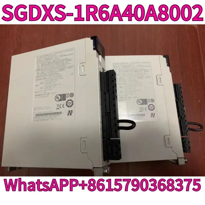 Б/у драйвер