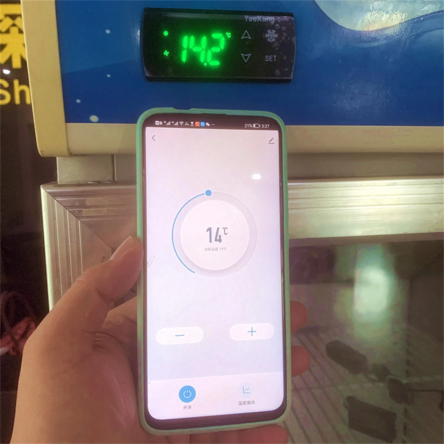 Регулируемый дистанционный контроль температуры Интернета вещей стандартный