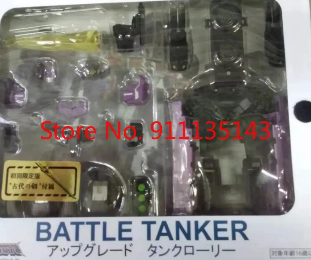 

MakeToys MT-01 Battle Tanker Purple Upgrade Kit Accessories 3rd Party Transformation Toys Action Figure Toy Deformed Model Robot
