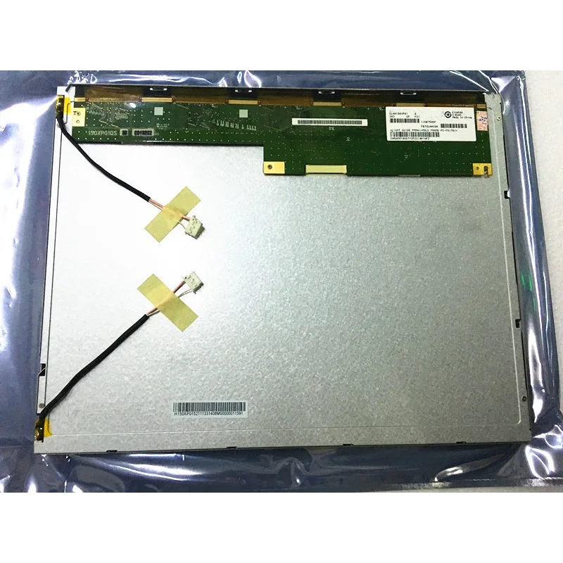 

Layar LCD 15 Inci Asli CLAA150XP01Q CLAA150XP01