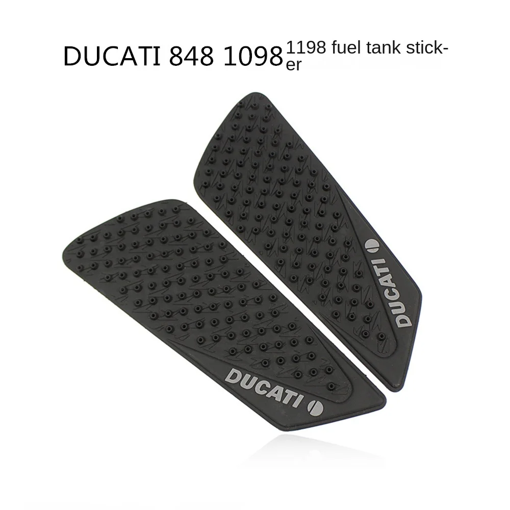 

Подходит для Ducati 848 EVO streetfighting ter848 Streetfighter 1098, мотоциклетная версия, топливный бак, теплоизоляция