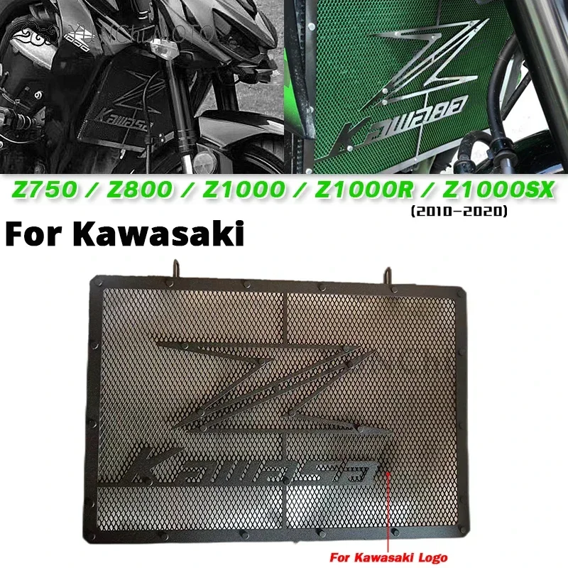 Для Kawasaki Z750/Z800 Z1000 Z1000R Z1000SX 2010-2020 мотоциклетная решетка радиатора защитная крышка
