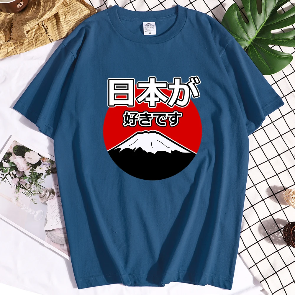 

Футболка оверсайз с надписью «I Love Japan Language», модный дышащий Удобный топ с круглым вырезом, летняя одежда