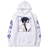 anime demon slayer hoodie harajuku men and women sweatshirts kimetsu no yaiba hoodies shinobu kocho anime hoodie women clothes