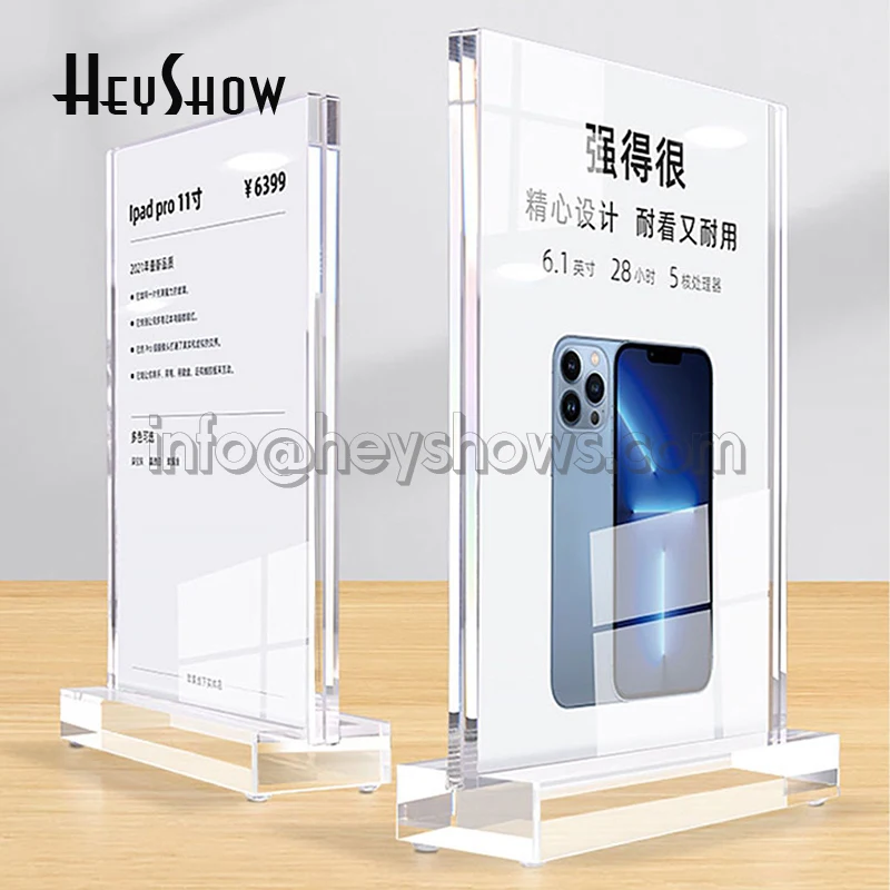 Desktop A4 A5 Acrylic Price Tag Holder Desk Sign Frame Table Tag Display Paper Card Label Holders