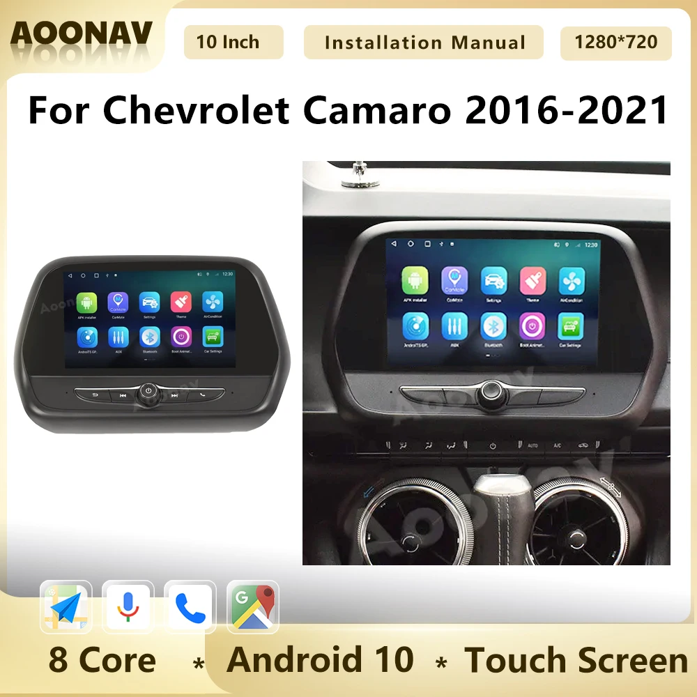 

Автомагнитола 128G Android для Chevrolet Camaro 2016, 2017, 2018, 2019, 2020, 2021, автомобильный мультимедийный плеер с GPS-навигацией, стерео головное устройство