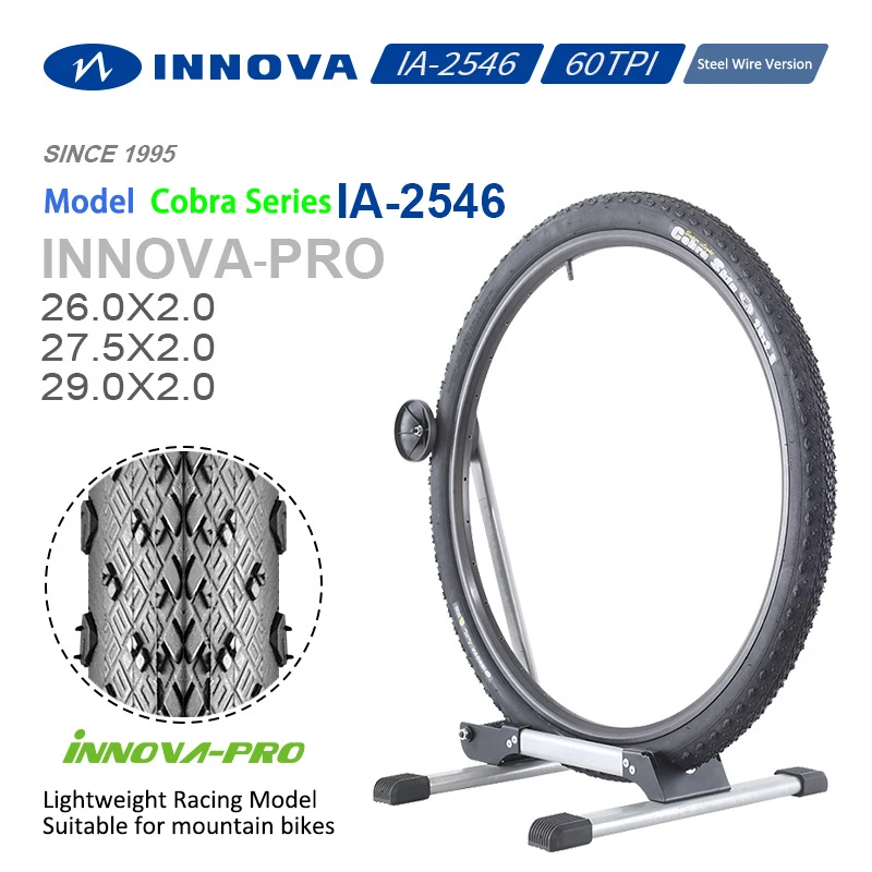 Легкая шина для горного велосипеда INNOVA 26/27 5/29*2 0 Cobra
