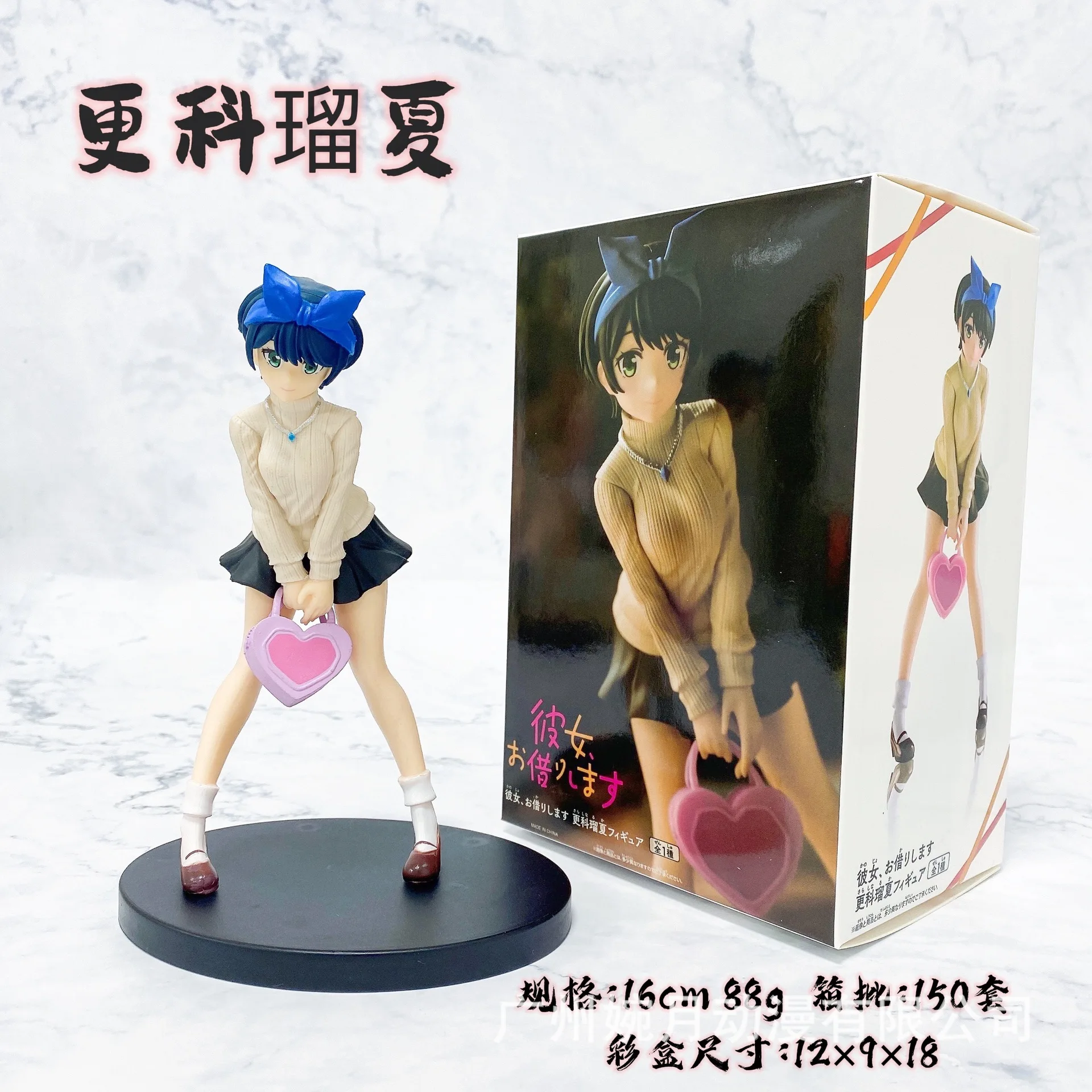 18 см аниме Аренда Фигурки девушки мизухара чизуру красное платье стоячие Асами