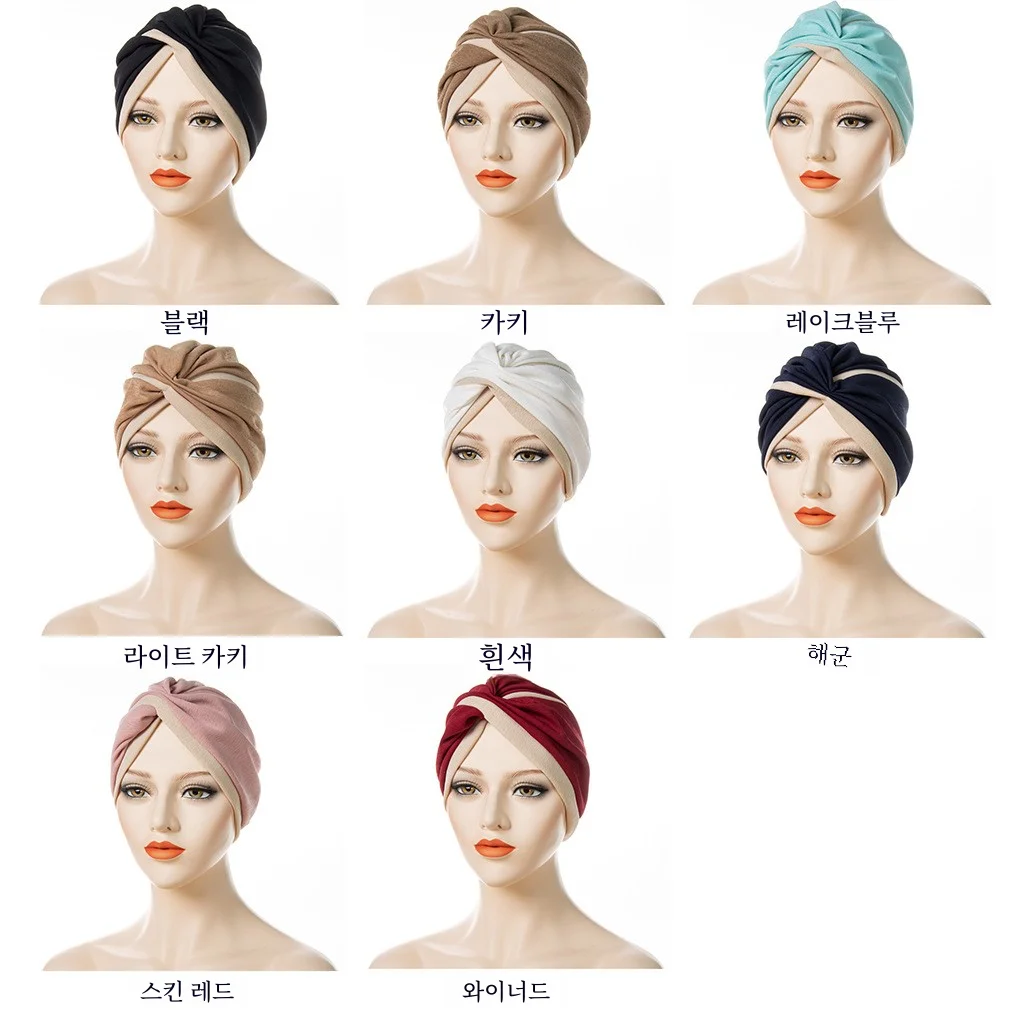 Двухцветная Лоскутная Женская Индийская сумка с вышивкой и перекрестными