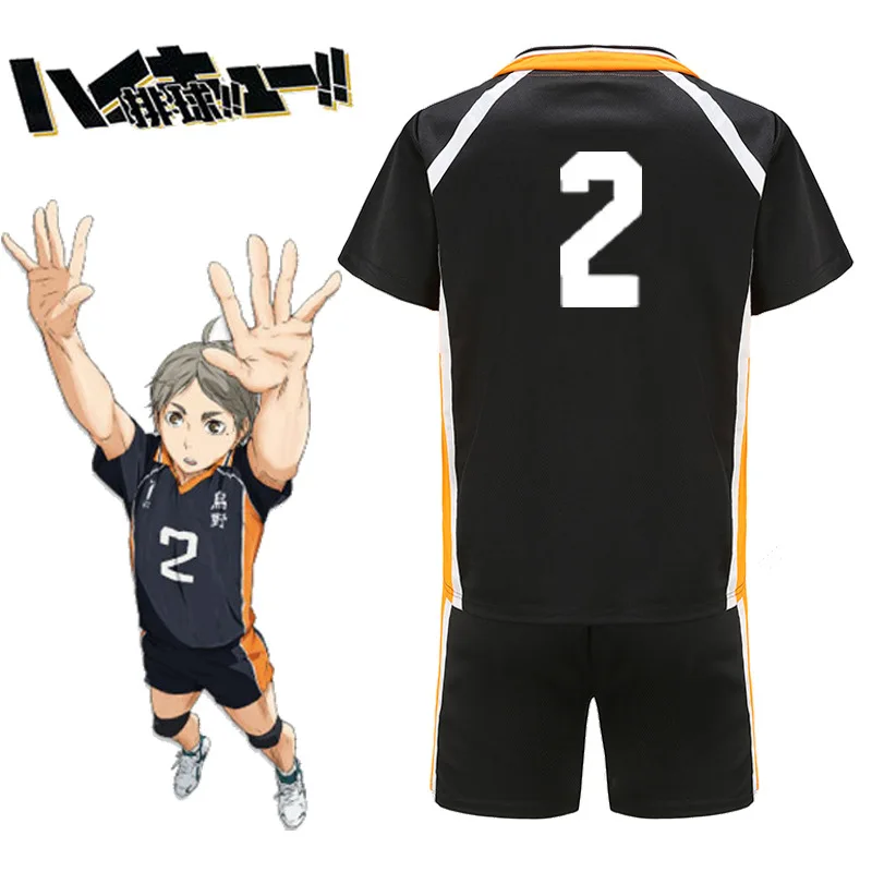 Дайчи Савамура Аниме Косплей Haikyuu!! Волейбольный костюм Шоё Хината Comic Con Halloween Party костюм.